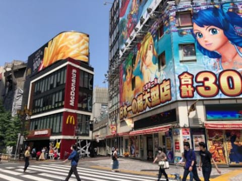 Party at Kabukicho