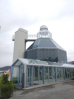 Northern Norwegian Science Centre