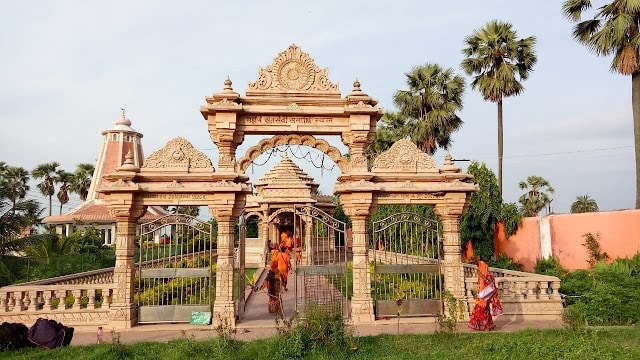 Bhagalpur_Kuppaghat_ashram_1