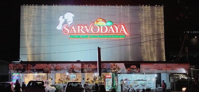 Bharuch_Sarvodaya_pure_veg_restaurant_3