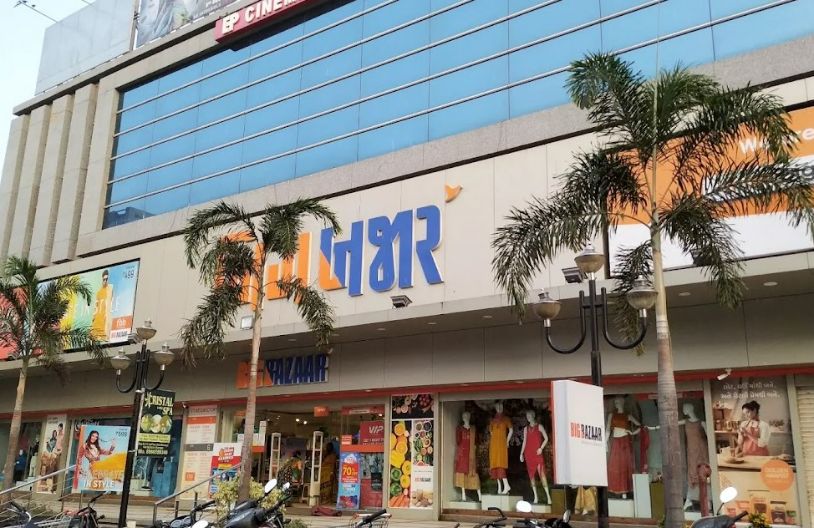 Bhavnagar_Big_bazaar_1