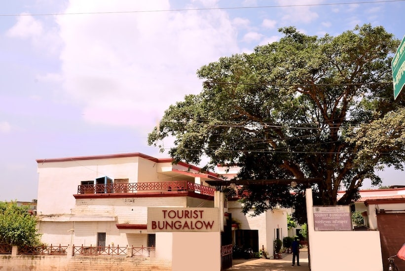 tourist bungalow chitrakoot