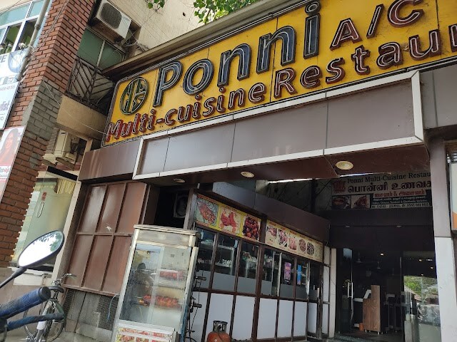Dharmapuri_Ponni_multi_cuisine_restaurant_1