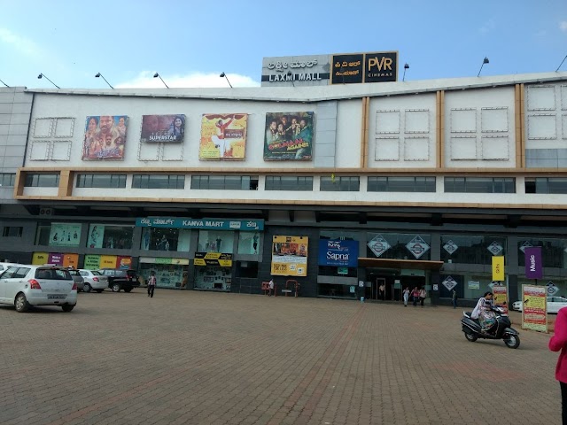 Dharwad_Laxmi_mall_1