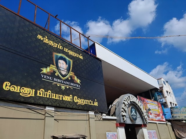 Dindigul_Venu_biryani_1