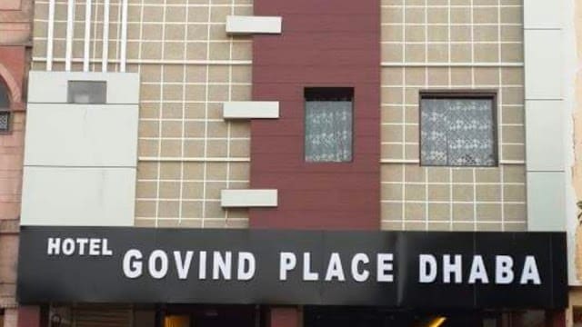 Hisar_Govind_palace_1