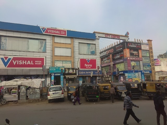 Hoshiarpur_City_center_hoshiarpur_1