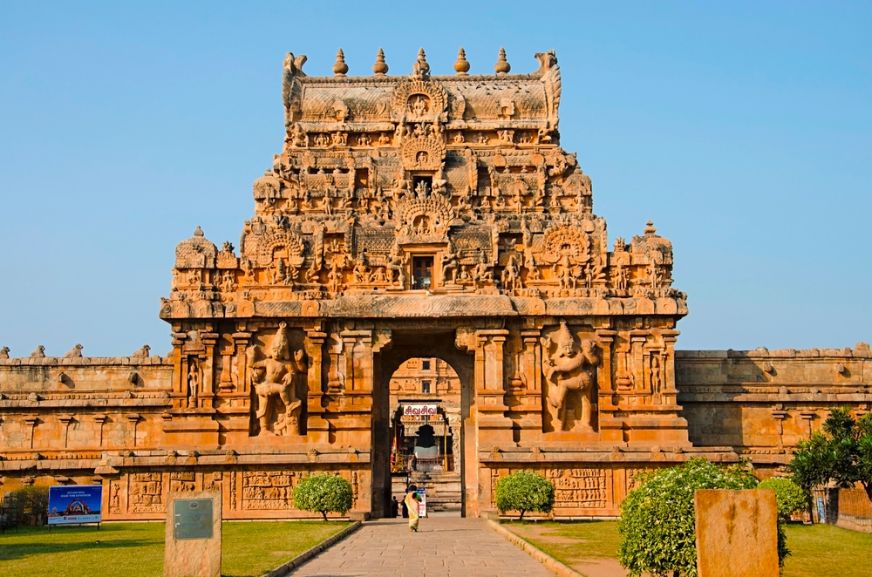 Thanjavur Near Hoskote Hoskote What to Expect Timings Tips