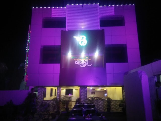 Jalgaon_Hotel_basuri_2