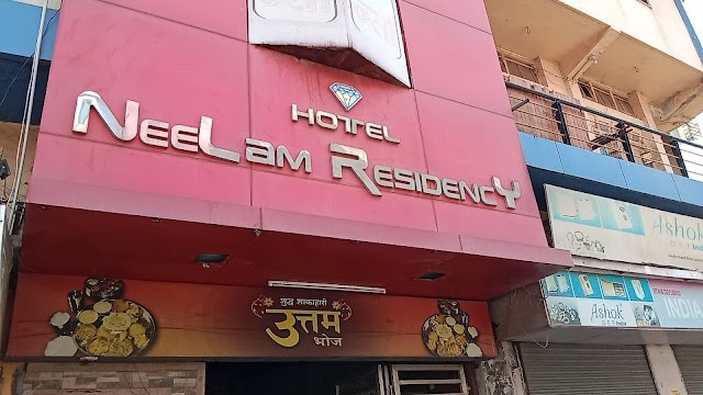 Jalgaon_Uttam_bhoj_3