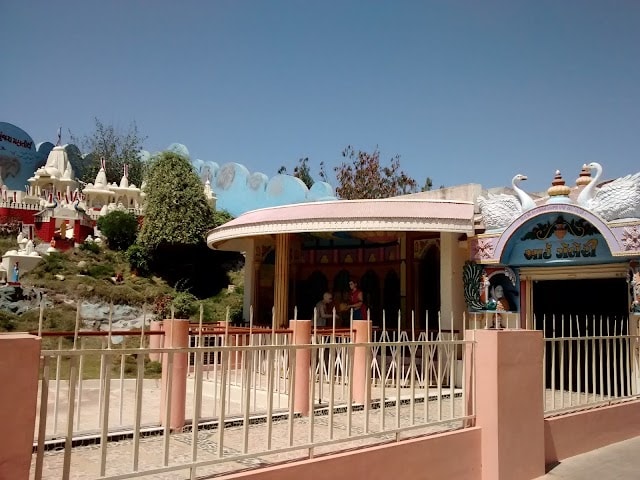 Jamnagar_Aradhana_dham_2
