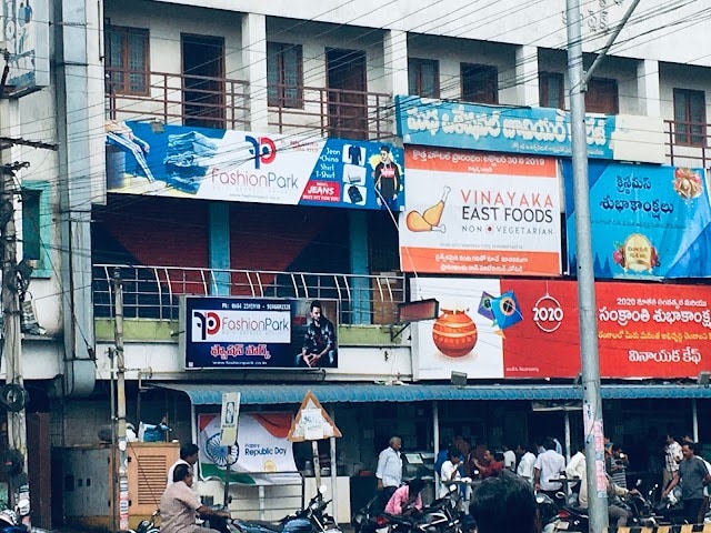 Kakinada_Gvk_fashion_park_1