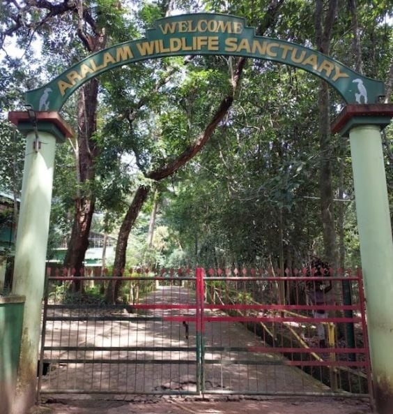 Kannur_Aralam_wildlife_sanctuary_3