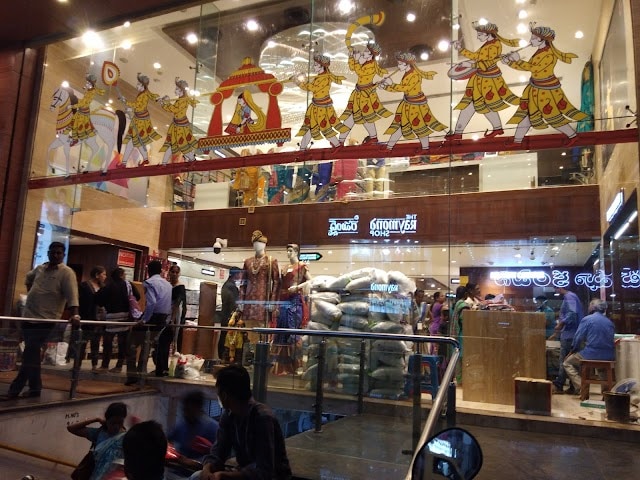 Khammam_Gv_mall_2