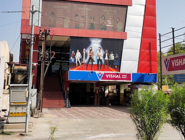 Kishangarh_Vishal_mega_mart_1