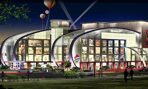 Kota_City_mall_1
