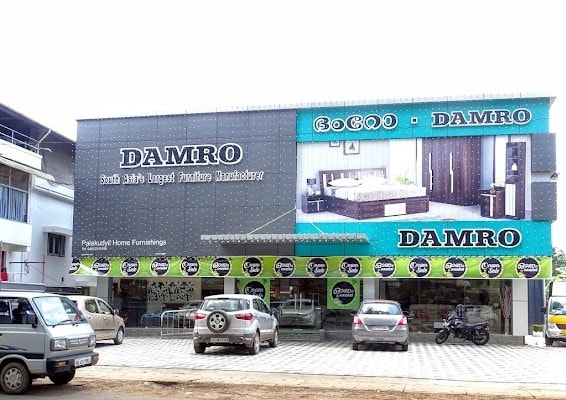 Kottayam_Damro_franchisee_showroom_2