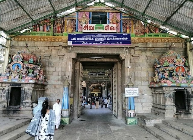 Kumbakonam_Mahalingeswarar_temple_3