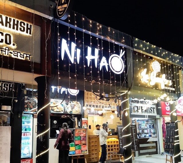 Lava_Ni_hao_1