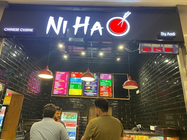 Lava_Ni_hao_2