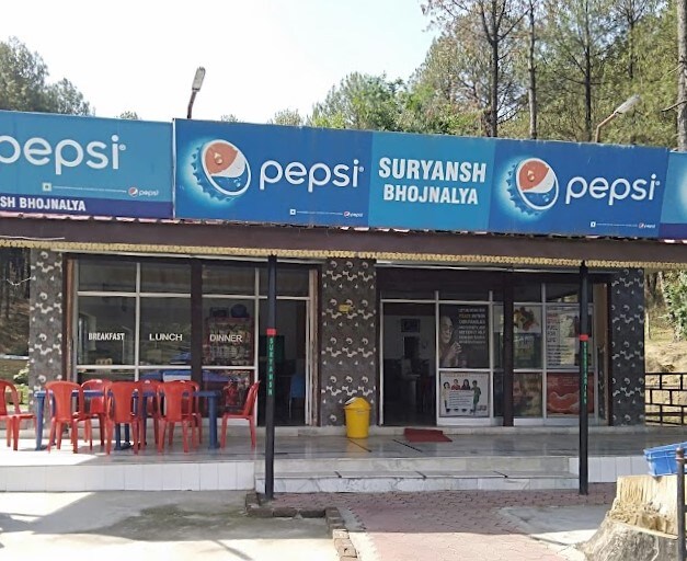 Palampur_Suryansh_bhojnalya_1
