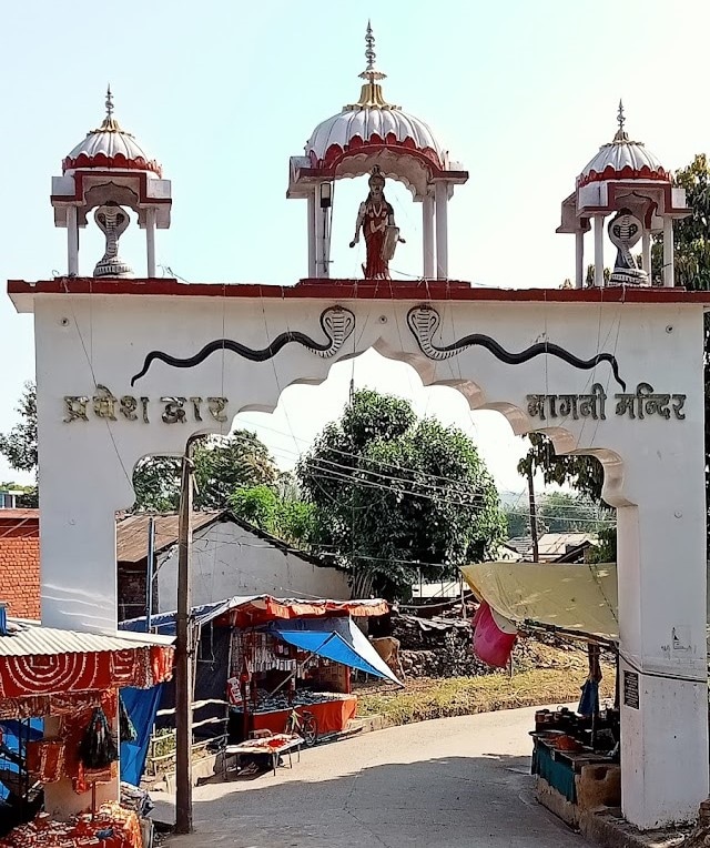 Pathankot_Nagni_temple_3