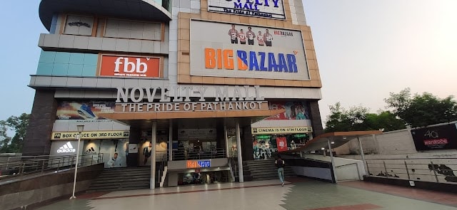 Pathankot_Novelty_mall_1