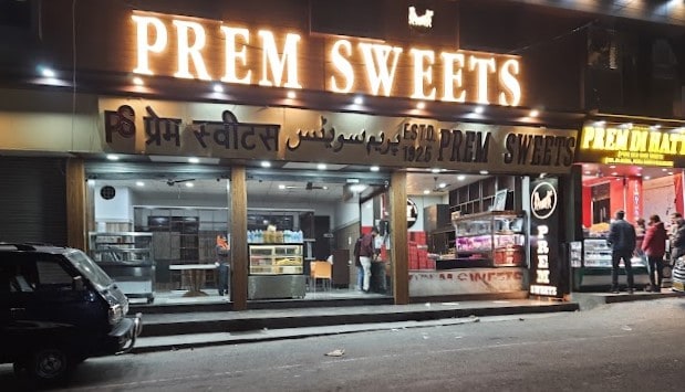 Patnitop_Prem_Sweets_2