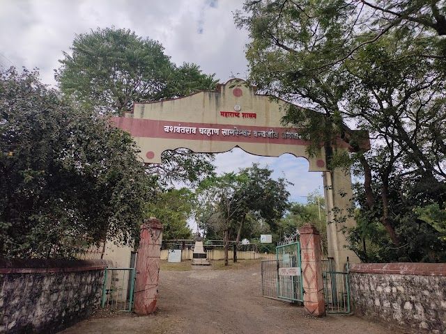 Sangli_Sagareshwar_animals_sanctuary_2