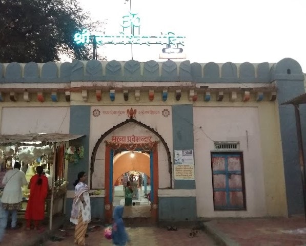 Sangli_Sangmeshwar_temple_2