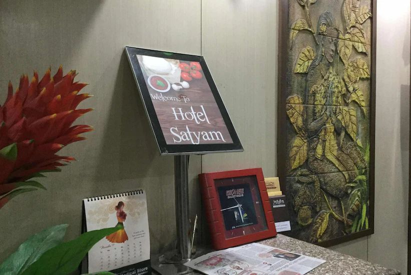 Shahjahanpur_Satyam_hotel_2