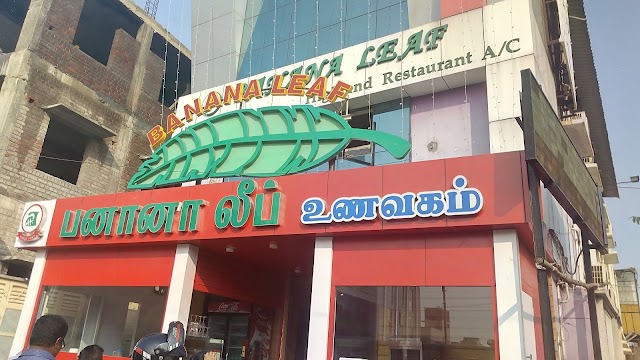 Tiruchirappalli_Banana_leaf_trichy_1