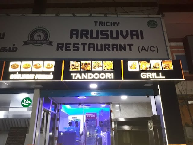 Tiruchirappalli_Trichy_arusuvai_restaurant_1