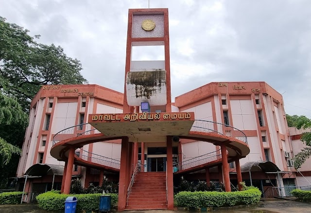 Tirunelveli_District_science_centre_2