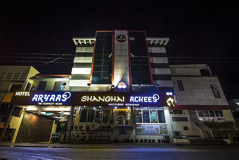 Tirunelveli_Hotel_aryaas_1