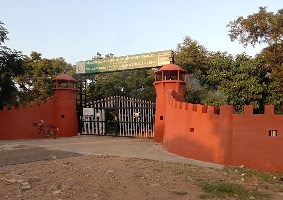 Tirunelveli_Kattabomman_memorial_fort_3