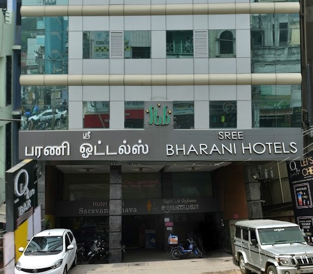 Tirunelveli_Shree_bharani_hotel_1