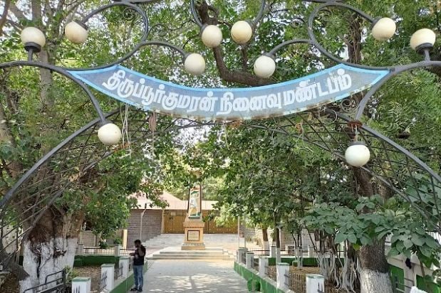 Tirupur_kumaran_memorial_statue_2