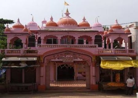 Om Shri Baara Jyotirlinga Shiv Mandir