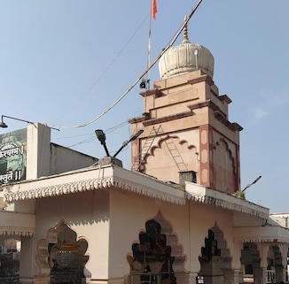 Raj Rajeshwer Temple
