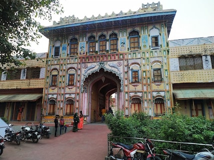 Dashrath Mahal