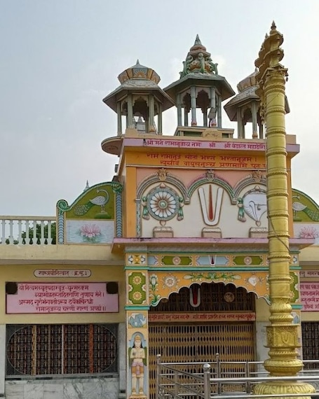 Ayodhya_Sugreev_kila_1