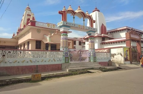 Tulsi Smarak Bhawan Museum