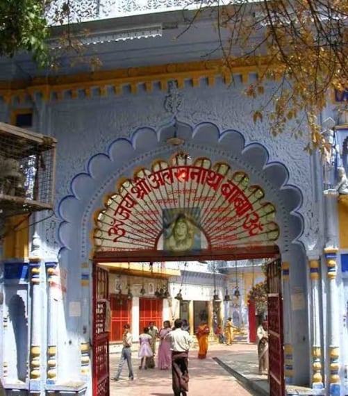Bareilly_Alakhnath_temple_1