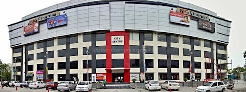City Center Mall Bathinda