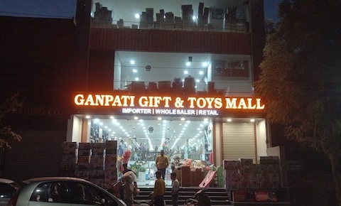 Ganapati Mall Bathinda