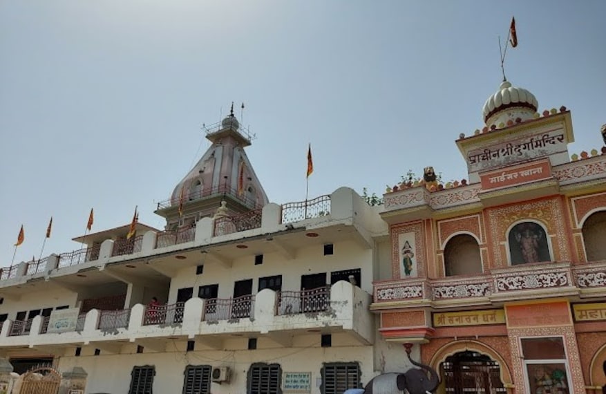 Bathinda_Maiser_khana_temple_1