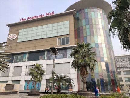 Peninsula Mall