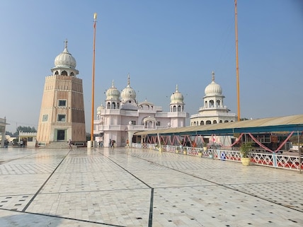 Takht Sri Damdama Sahib