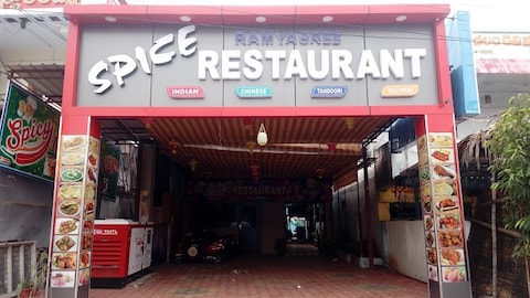 Ramyasree Spicy Family Restaurant